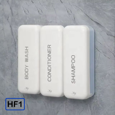 Smarlean HF1 Hotel  Touchless 3-in -1 Soap Dispenser for Body wash, shampoo, Conditioner