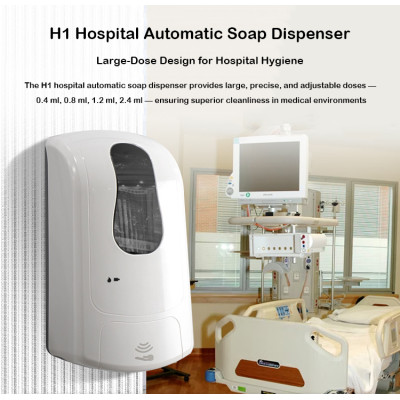 Smarlean H1 Hospital-Grade Automatic Hand Sanitizer Dispenser with Drip Tray