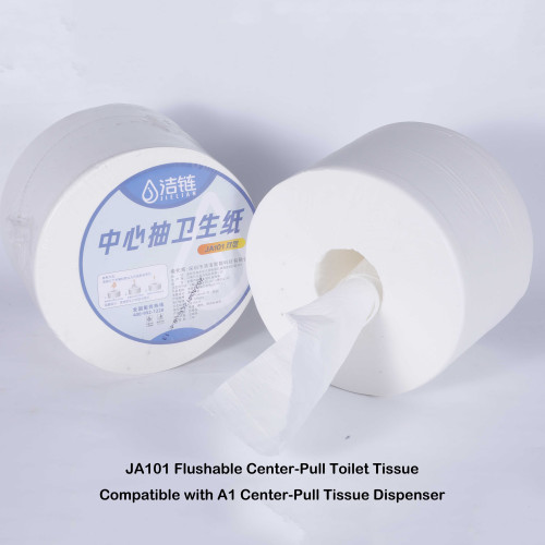 Smarlean A1 Paper-Saving Center-Pull Toilet Tissue Dispenser for Commercial Use