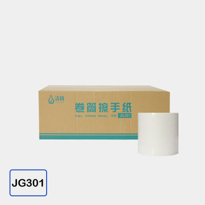 JG301 Centrefeed Towel Rolls for G3 Dispenser