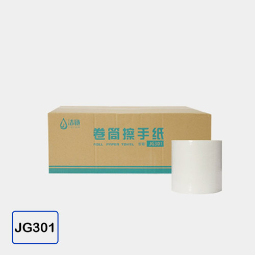 JG301 Centrefeed Towel Rolls for G3 Dispenser