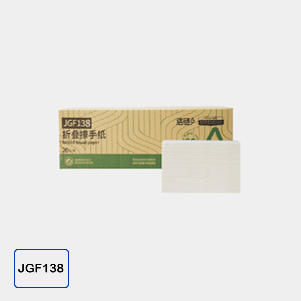 JGF136 / JGF138 Multifold Towels for GF1 Dispenser