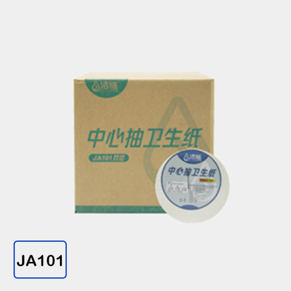 JA101 Centrefeed Toilet Paper for A1 Dispenser