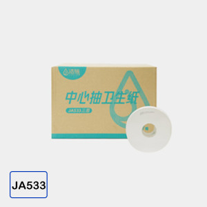 JA501 & JA533 Centrefeed Toilet Paper for A5, A11 Dispenser