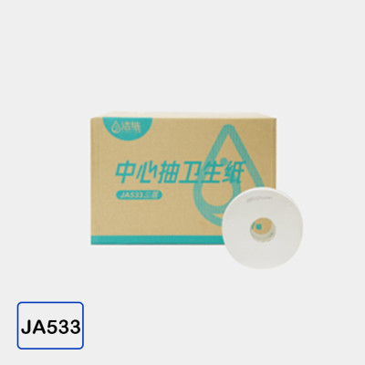 JA501 & JA533 Centrefeed Toilet Paper for A5, A11 Dispenser