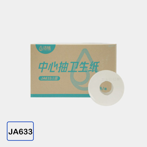 JA601 & JA633 Centrefeed Toilet Paper for A6  Dispenser
