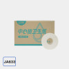 JA601 & JA633 Centrefeed Toilet Paper for A6 Dispenser