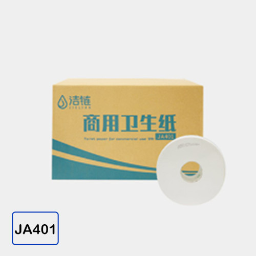 JA401 & JA402 Jumbo Toilet Paper for A4 Dispenser