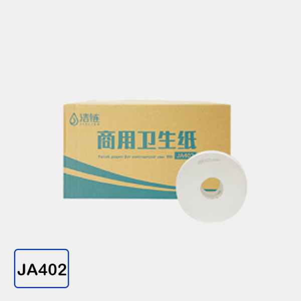 JA401 & JA402 Jumbo Toilet Paper for A4 Dispenser