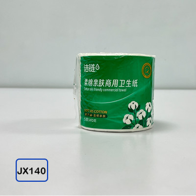 JX140 Coreless Toilet Paper for A7 Dispenser