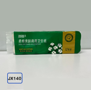 JX140 Coreless Toilet Paper for A7 Dispenser