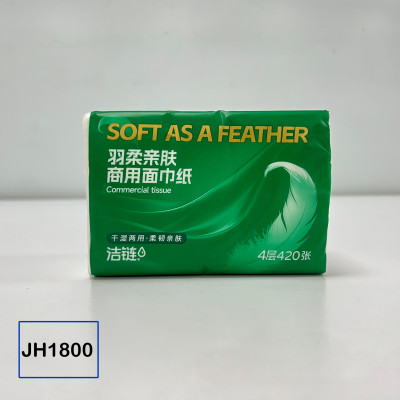 JH1800 Interfold Napkin