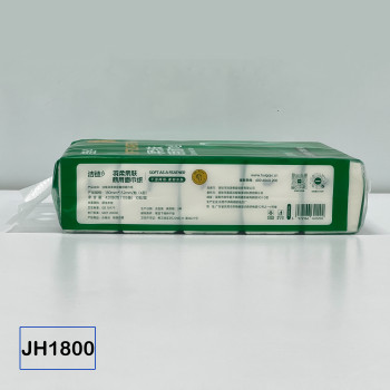 JH1800 Interfold Napkin