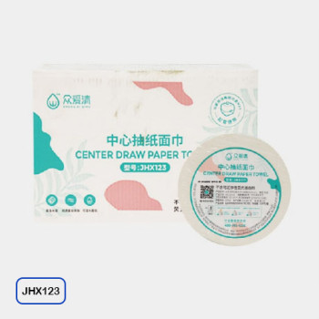 JHX123 Centrefeed Napkin for HX1 Dispenser