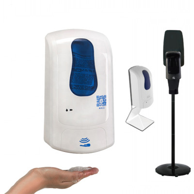 H1 Hospital Commercial Adjustable Dose Touchless Soap Dispenser