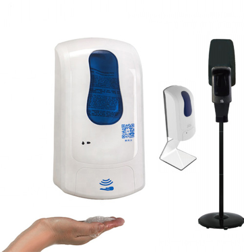 H1 Hospital Commercial Adjustable Dose Touchless Soap Dispenser