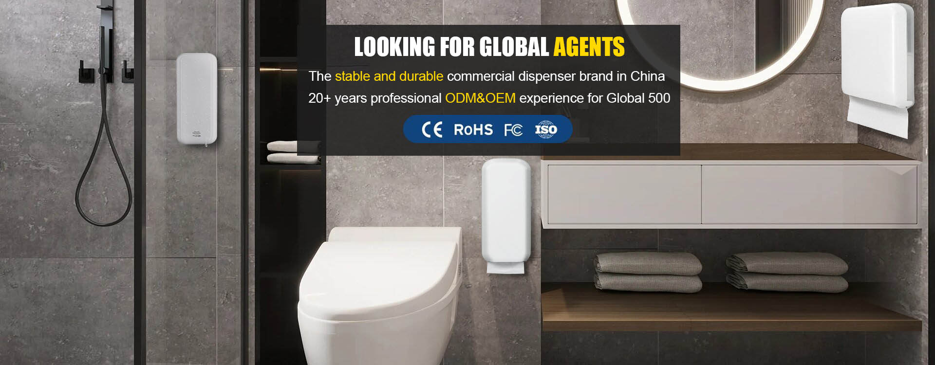 OEM ODM commercial hygiene dispenser agents