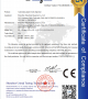 Automatic paper towel dispenser CE certificate