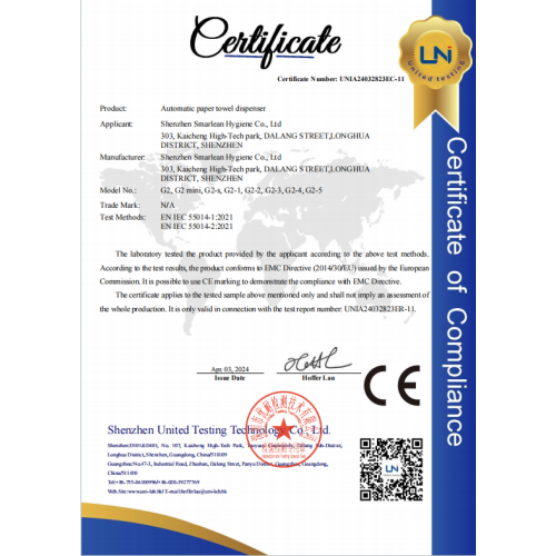Automatic paper towel dispenser CE certificate