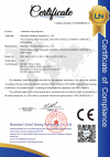 CE certificate for automatic soap dispenser