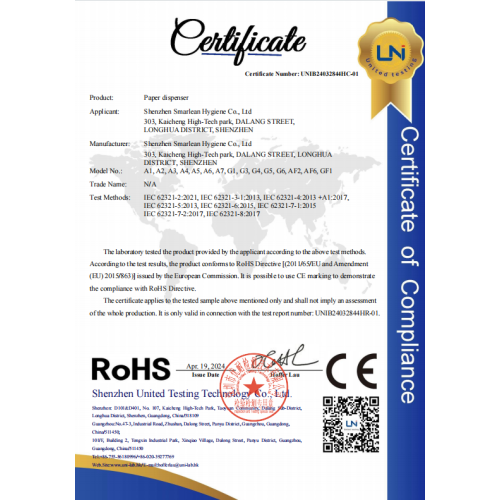 Dispenser kertas bersertifikat ROHS