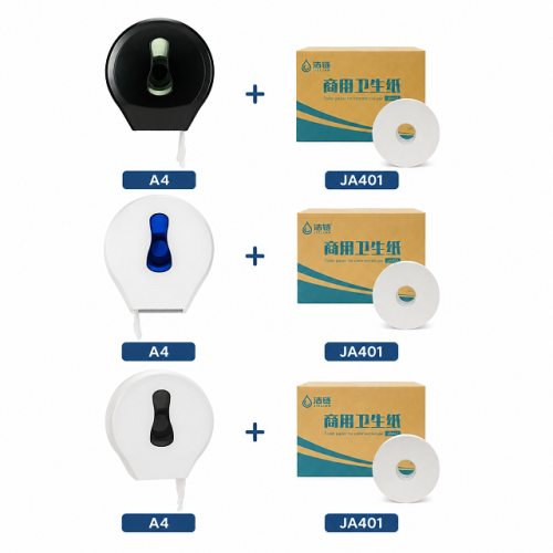 Commercial wall mounted Plastic Jumbo Roll Toilet Tissue Paper Dispenser | kitchen Bathroom