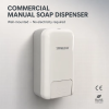 Wholesale Wall Mounted Commercial Manual Soap Dispenser 1000ml | Smarlean