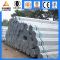 hot dipped galvanized steel pipe round