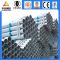 Forward Steel 1inch 2 inch 3 inch 4 inch astm a 53b hot dipped galvanized steel pipe