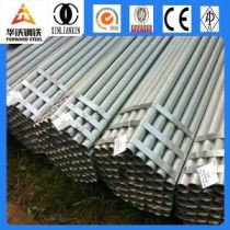 Forward steel 48.3 galvanzied steel pipe with high quality