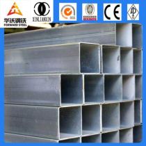 Factory price square hollow section hot dipped galvanized steel tube / pipe