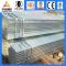 Factory price square hollow section hot dipped galvanized steel tube / pipe