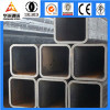 Square/ Rectangular  hollow section steel tube factory