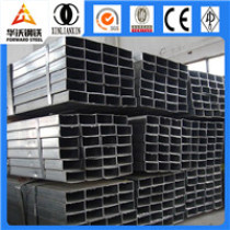 Square/Rectangular hollow steel tube for sale