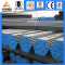 seamless carbon steel tube manufacture