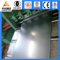 cold rolled steel coil/sheet price list munufactory