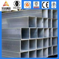 75X75 square steel tube pipe,weight of gi square pipe