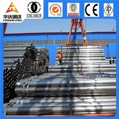 Forward Steel Q235B carbon steel for construction material