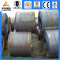 Galvanized Hot Rolled Steel Coil