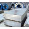 Galvanized steel fence post base plate