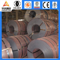hot rolled steel coils 2000mm wide
