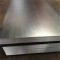 different types of cold rolled steel plate