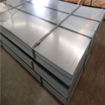 Cold rolled galvanized steel plate price