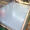different types of cold rolled steel plate