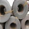 Tianjin hot cold rolled steel coil