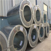 hot roll stainless steel coil