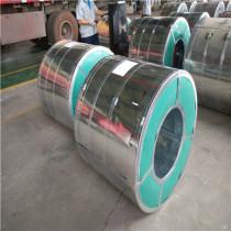 prime quality cold roll zero spangle galvanized steel coil