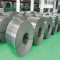 Cold Rolled Carbon Steel Coils