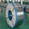 China manufacture Q195,SPCC cold rolled steel coil for sale