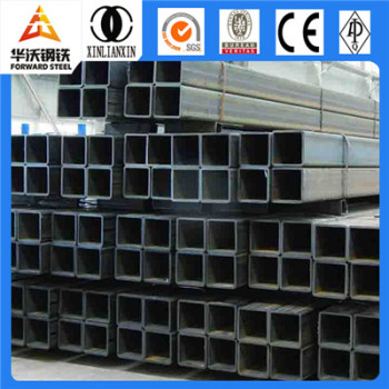 Hot rolled/Cold rolled Square steel Pipe / Tube